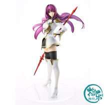 Booking AMAKUNI HobbyJAPAN HJ Fate FGO LINK Skaha Master Hand