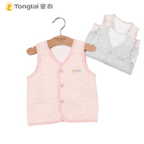 Child Tai Baby Machia Autumn Winter thickened Three layers of warm male and female baby Little Machia flagship store official web clothes
