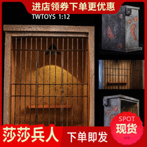 Spot TWTOYS 1 12 prison scene can light metal railings suitable for all kinds of dolls