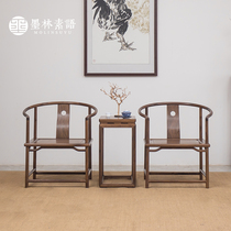 New Chinese-style circle chair Taishi chair three-piece black walnut single chair solid wood office tea chair elm chair home