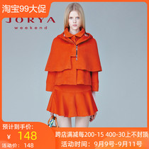 Special sale Zhuo Ya weekend coat 14 autumn counter G2402102 tag price 4580