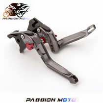 Applicable Apulia Cafe125 GPR150 GPR150 CR150 accessories handle rsv4 clutch terra horn