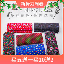 Making shoes handmade uppers cloth sandals Three layers of composite single cloth Spring summer and autumn fish mouth slippers face single cloth handmade material