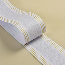 Self-adhesive waistline sticker waterproof skirting pvc wall sticker bedroom living room bathroom wall skirt decoration Chinese window sill