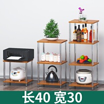 Printer shelving small floor containing shelf Nip Shelf Size Storage Rack Kitchen Stratix Multilayer Shelf