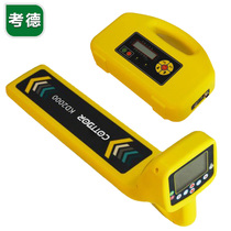 Kaode KD1900 2000 8500 8600 underground pipeline optical cable cable routing detector pipeline instrument locator