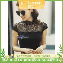An Lifang bottoming clothes spring and autumn counters lace warm clothes soft warm clothes female ED0277 original 499