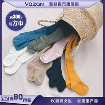 Yazan childrens candy out base socks Baby pantyhose high elastic crotch autumn and winter models
