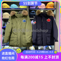 South Korea mlb 20 new maple leaf Canadian team in joint length of the same warm clothes for men and women