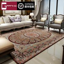 High-end brand retro living room carpet bedroom big American tea table carpet fabric sofa carpet vacuum vacuum blend