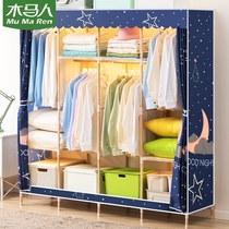 Wooden horse simple cloth cabinet home bedroom rental room childrens locker simple modern storage solid wood