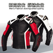 SBK GT-S motorcycle leather dress racing suit riding suit anti-fall rider jacket mans summer locomotive suit suit