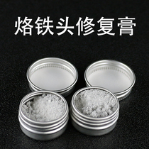 Soldering iron head repair paste Resurrection Stone oxidized black without tin recovery