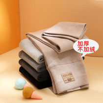 Girls underpants wear the spring and autumn thin section of pure cotton cant afford the spring and deep ash CUHK children high waist high elastic children pants