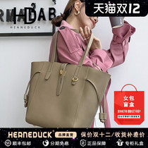 HEANEDUCK bag 2021 new bag tote bag fashion simple large-capacity commuter portable shoulder bag