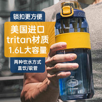 tritan summer Scale water cup Large capacity portable sports fitness plastic kettle for men and women 2000ml water bottle