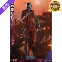 (new spot) HotToys HT 1 6 MMS534 Avengers Alliance 4 stars Cloud