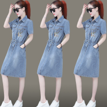 Korean fashion denim dress womens 2021 summer new single-breasted waist thin mid-length skirt