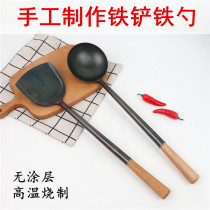 Thickened wrought iron spoon wooden handle shovel spoon traditional iron stir-fried spoon household small shovel spoon handmade spatula stir-fry spoon