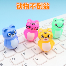 Mini animal tumbler childrens puzzle 1 yuan small gift kindergarten prize gift push Source