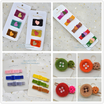 Chi Youmi Korea Import Dongdaemun Ornament Pom Girl Brief foreign air hairpin clip Liu Haiclip P3