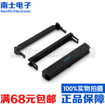 Seiko Nanz crimping head cable head IDC FC-34P horn plug ISP connector JTAG 2 54MM pitch