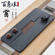 Natural Urkin Stone Tea Tray Whole Stone Disc Domestic Minimalist Stone Tea Tea Set Size Number Stone Tea Sea Tea Table