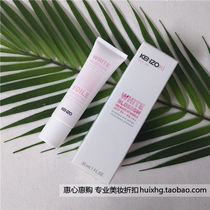 SPOT KENZOKI KAIZHUO RUN WHITE JINGYAN SUNSCREEN ISOLATION CREAM SPF50 REFRESHING 30ML