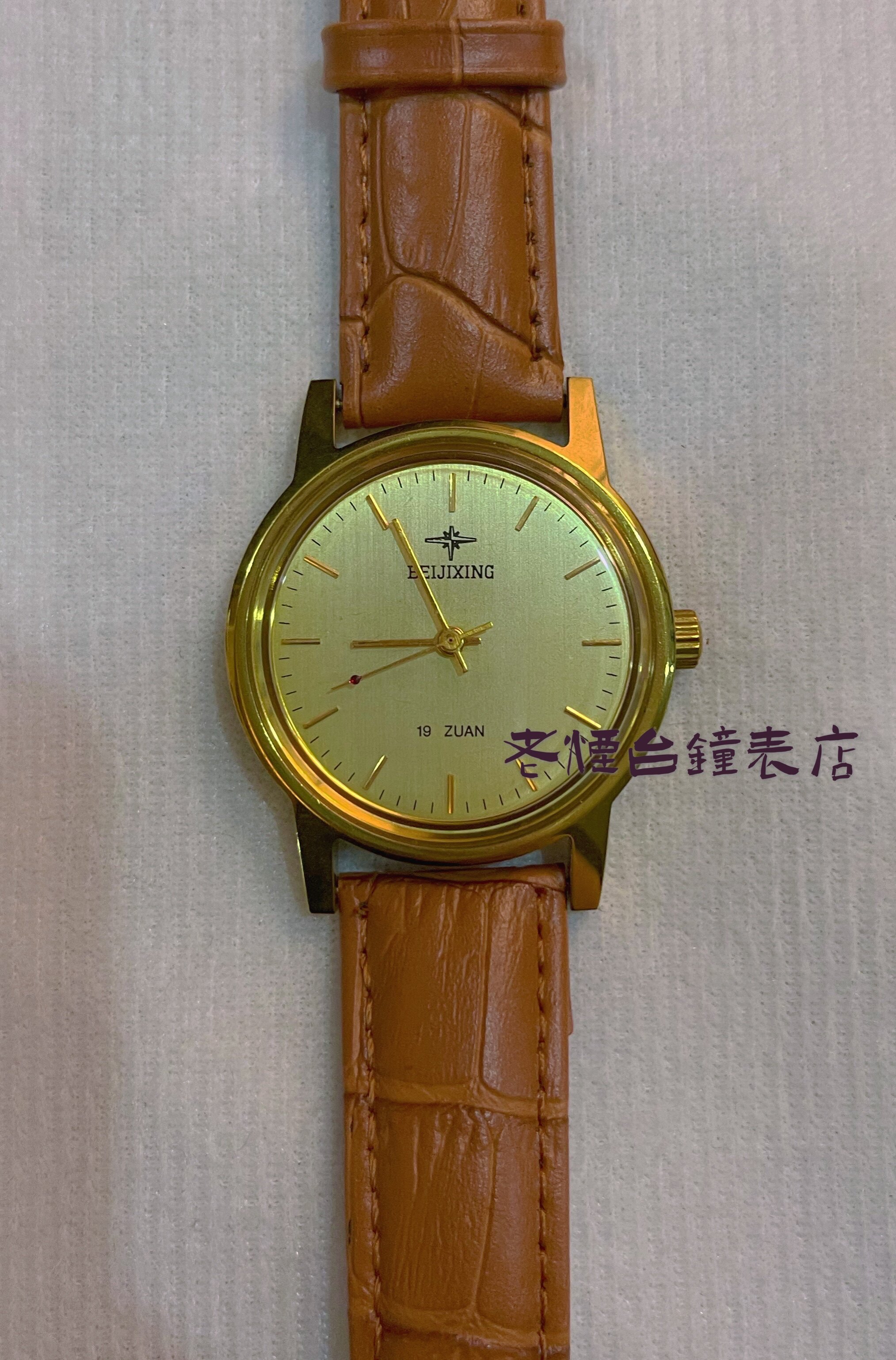 Polaris 19 drill manual mechanical male watch