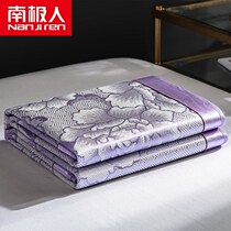 Wash the summer ice wire cooling seat three packs foldable seat 1 5 students can wash the 2 0 m single dorm room