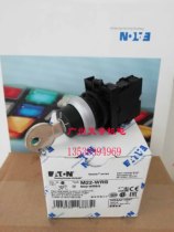 New imported EATON EATON second gear key transfer switch M22-WRS K10 1NO