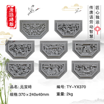 Tang language relief antique building materials door head decoration Hui school courtyard background wall brick carving ornaments Ingot brick