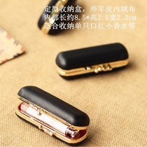 Small lipstick bag storage bag makeup makeup lipstick box storage bag lipstick cute retro single piece