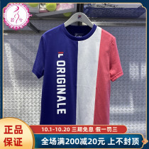 FILA Fiele T-shirt Women 2021 Summer New Women Sports Leisure Loose Patch Color Patch Short Sleeve T-Shirt F11W128176