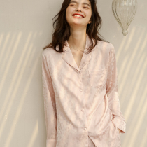 Word of mouth ~ Spring and Autumn silk sleeping yi female thin sleeve suit silk BAO WEN loose house Ju clothing can be worn outside