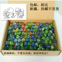 14mm glass bead pachinko machine childrens game machine small glass ball fish tank 25mm large decorative color