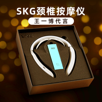 Christmas birthday gift for boy boyfriend boyfriend boyfriend man husband practical ritual creative gift