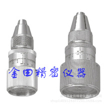 Nakamura KANON torsion meter 1 5(II)SGK 2 4(II)SGK 3 6(II)SGK 6(II)SGK