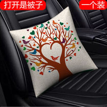 Car Holding Pillow Quilt Dual-use On-board Pair Of Folding Blanket Car Thickened Afternoon Nap Pillow Quilted By Air Conditioning By Summer Cool Quilt