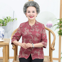 200 Jin plus fat size summer fat mother middle-aged womens stand collar Middle sleeve button cardigan shirt grandma top