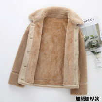 Anti-season lambskin coat womens short small plus velvet thick 2021 new autumn and winter granular velvet imitation leather one