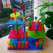 Building a small nail board pulling nails fine movements building blocks intellectual toys early education 3-5-7 years old