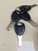 Jiante Japan Panasonic Yamaha Bridgestone power-assisted bicycle lock key template