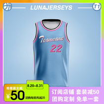  Miami Beach pink blue design]Custom 2021 basketball uniform gradient jersey plus American game ball suit men