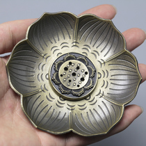 Lotus tray incense holder small gourd incense insert nine hole line incense seat seat stand incense burner incense stick pure copper incense plug