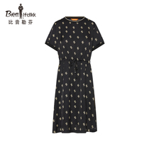 Bhiyin Löfven Spring Summer Ladies Dress Full Printed Letter Round Neck Fashion Young Comfortable Short Sleeve Midi Skirt