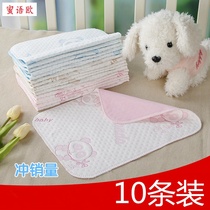 Baby baby isolation pad Pure cotton breathable waterproof washable small urine pad Medium diaper leak-proof newborn large size