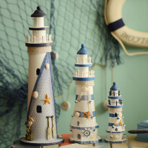 Mediterranean wood made old lighthouse fittings home decoration creative ocean style decoration to set a watchtower