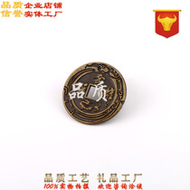 Batch Customised Copper Money Ancient Village Building Attractions Park temple Paon Ping An tokens to commemorate the bronze coin