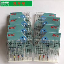 Shenzhen Speed Air Milk Tooth Filing Child Filing Breast Filing Enlarged Car Needle Machine With Root Canal Filing Nickel Titanium Filing Machine Expanding Motor Filing